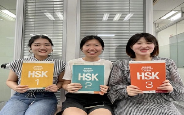 Introduction to HSK 4 Online Course